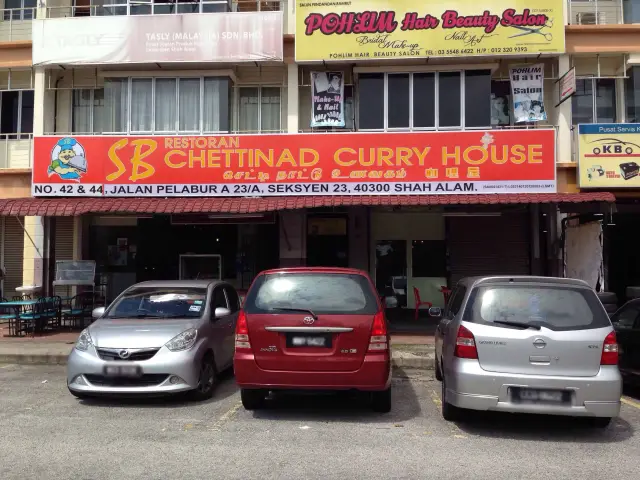 SB Chettinad Curry House Food Photo 2