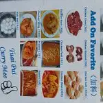 Tuai Pui Curry Mee Food Photo 3