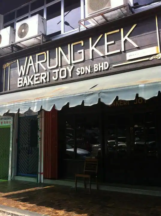 Bakeri Joy, Bakery, Selangor YummyAdvisor