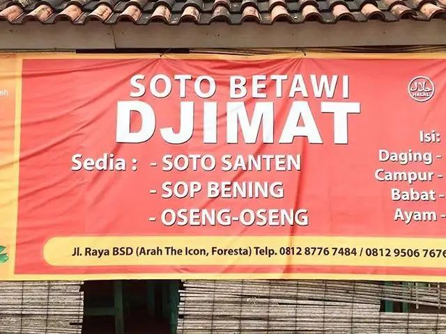 Gambar Makanan Soto Betawi Djimat 11