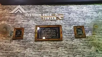 Restoran Awan TomYam