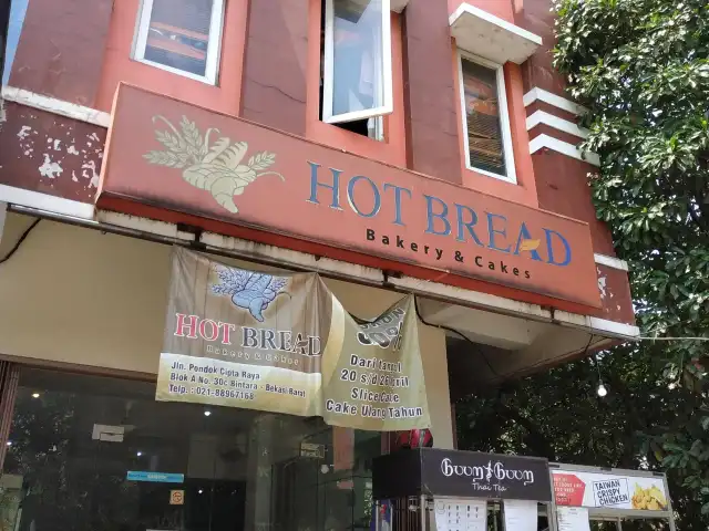 Gambar Makanan Hot Bread 6