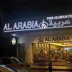 Al Arabia Fine Arabian Cuisine Food Photo 3
