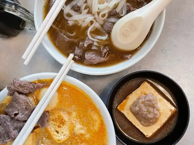 Kedai Kopi Yii Siang Ngiu Chap Food Photo 1