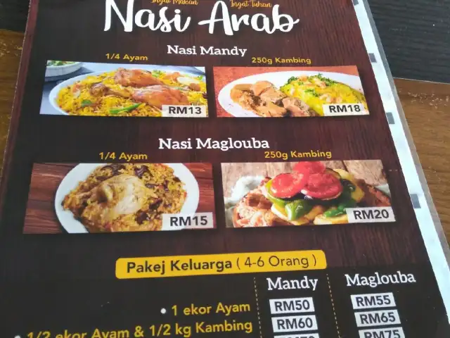 Restoran Ikhwan Kota Bharu Food Photo 2