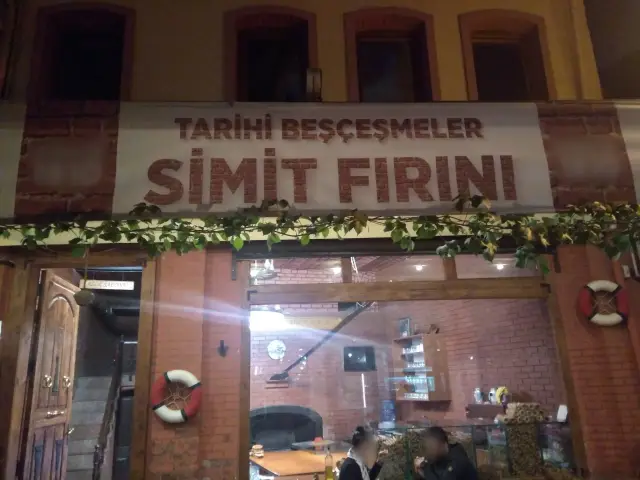 Tarihi Beşçeşmeler Simit Fırını'nin yemek ve ambiyans fotoğrafları 3