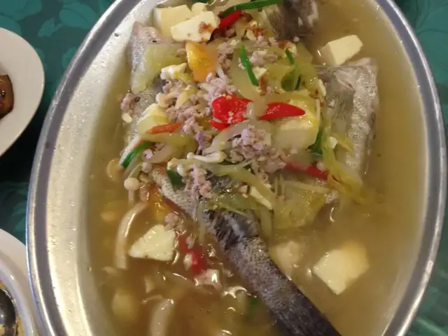 SK 2 Curry Fish Head Food Photo 4