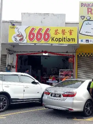 666kopitiam茶餐室