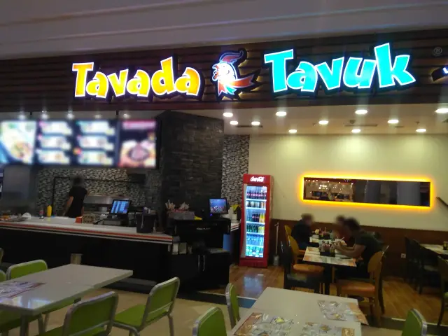 Tavada Tavuk'nin yemek ve ambiyans fotoğrafları 1