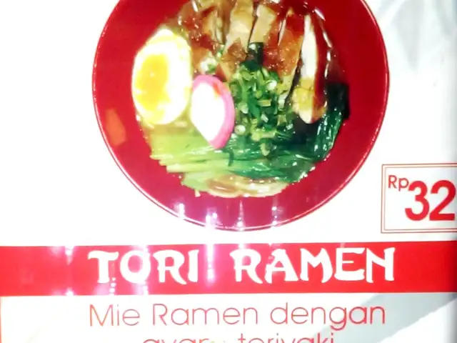 Tokyo Ramen