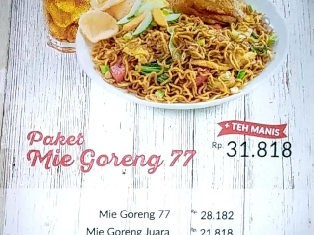 Gambar Makanan Es Teler 77 10