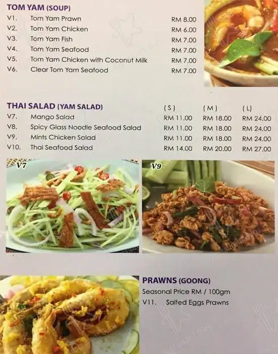 Rak Thai (Amcorp Mall) Food Photo 17