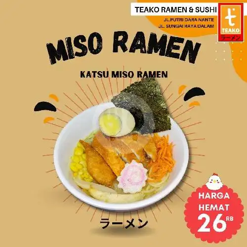 Gambar Makanan Teako Ramen & Sushi, Putri Daranante 12