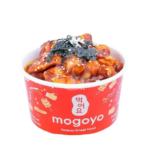 Gambar Makanan Mogoyo, Jambi 10
