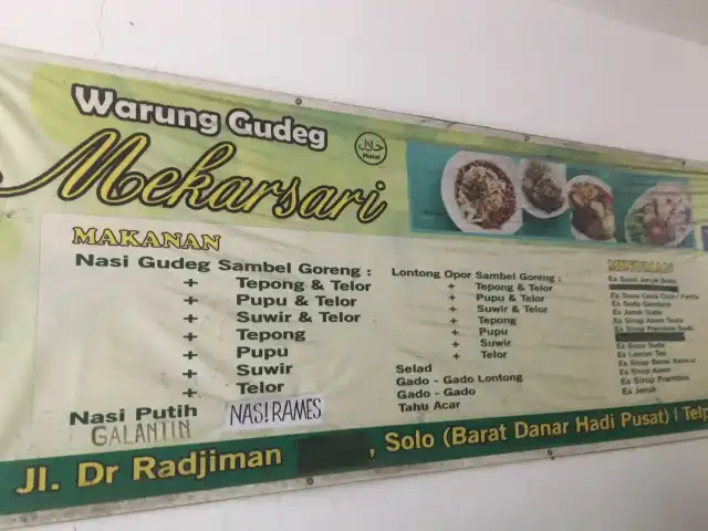 Gambar Makanan Warung Gudeg & Selat Mekar Sari 6