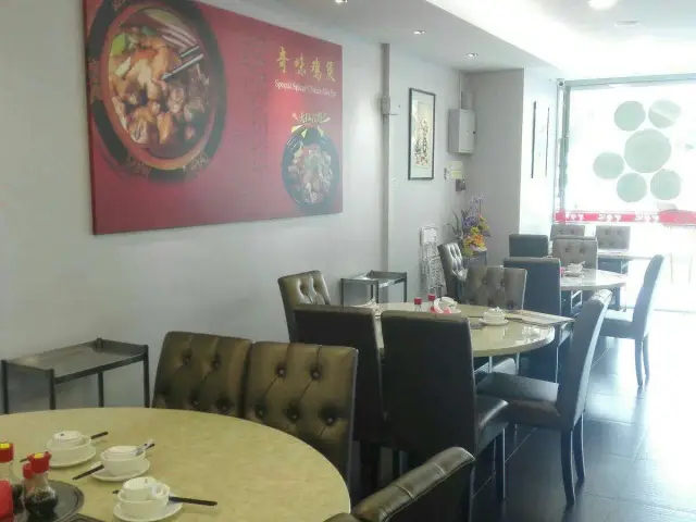Lu Ding Ji Restaurant Food Photo 4