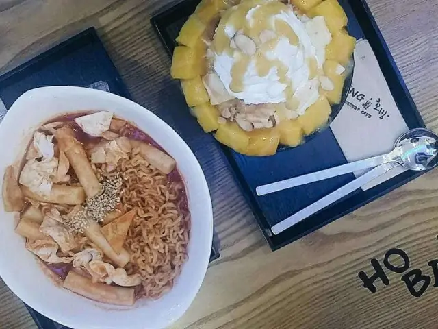 Hobing Korean Dessert Cafe Food Photo 14