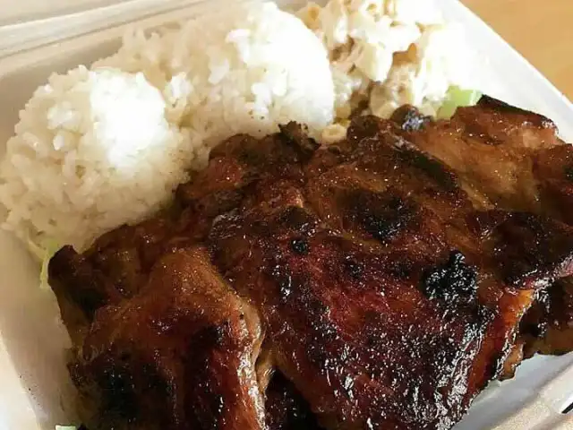 L&L Hawaiian Barbecue Food Photo 11