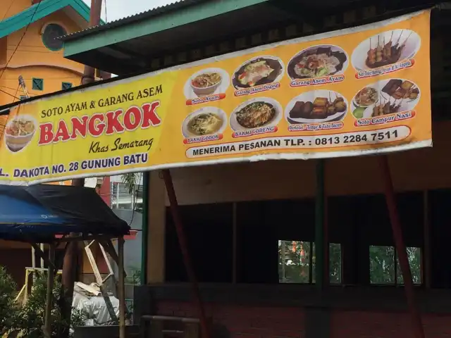 Soto Ayam Garang Asem Bangkok