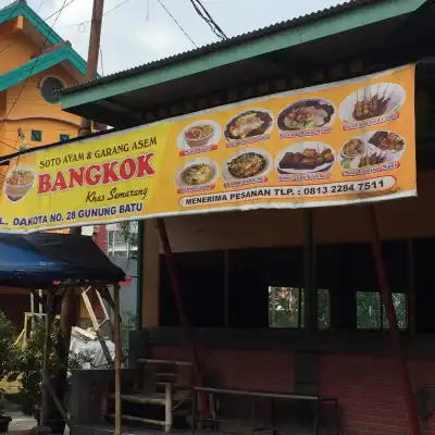 Soto Ayam Garang Asem Bangkok