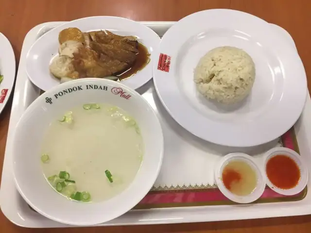 Gambar Makanan Singapore Hainanese Chicken Rice 10