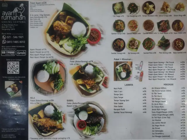 Gambar Makanan Ayam Rumahan 9