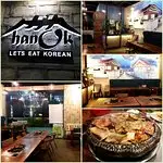 HanOk - Let's Eat Korean Food Photo 5