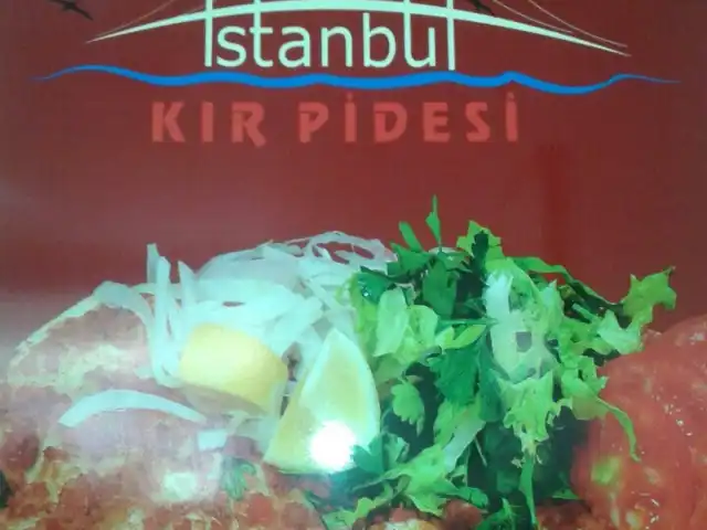 İstanbul Börek Ve Kır Pidesi'nin yemek ve ambiyans fotoğrafları 10