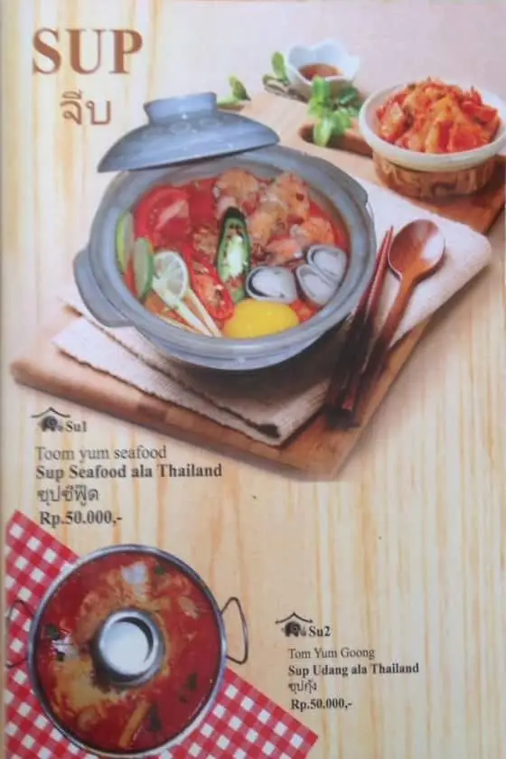 Gambar Makanan Thani Thai 1