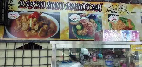 Bakso Solo Barokah, Kota Damansara (Ayam Penyet)