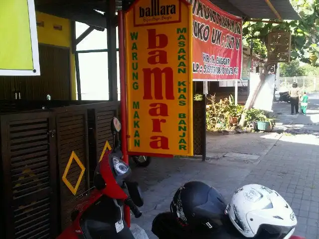 Gambar Makanan Warung Bamara (masakan khas Banjarmasin) 13