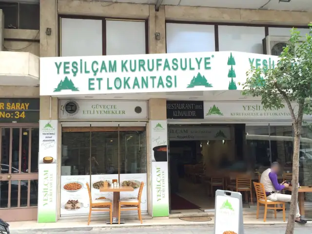 Yeşilçam Kurufasulye Et Lokantası'nin yemek ve ambiyans fotoğrafları 4