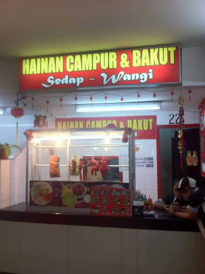 Hainam Campur & Bakut