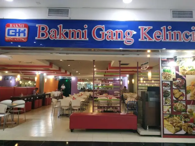 Gambar Makanan Bakmi Gang Kelinci 9