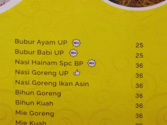 Gambar Makanan BajiPamai 3