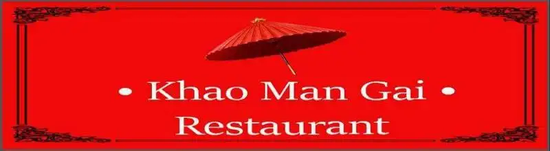 Khao Man Gai Food Photo 2