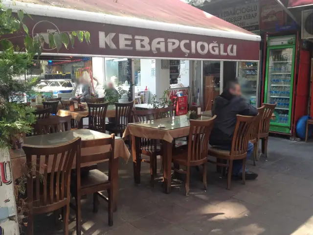 Kebapçıoğlu Kardeşler Kebap Salonu'nin yemek ve ambiyans fotoğrafları 9