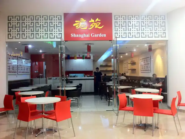 Gambar Makanan Shanghai Garden 6