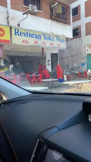 Restoran Yoke Wah