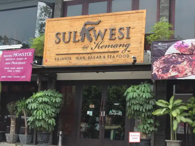 Gambar Makanan Sulawesi at Kemang 14