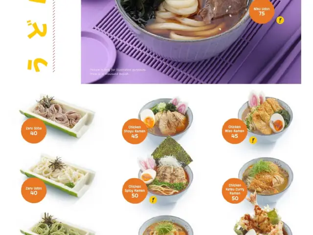 Gambar Makanan Sushi Go! 7