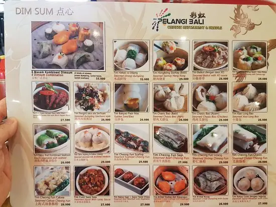 Gambar Makanan Pelangi Bali Bistro 15