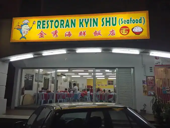 Restoran Kyin Shu (Seafood)