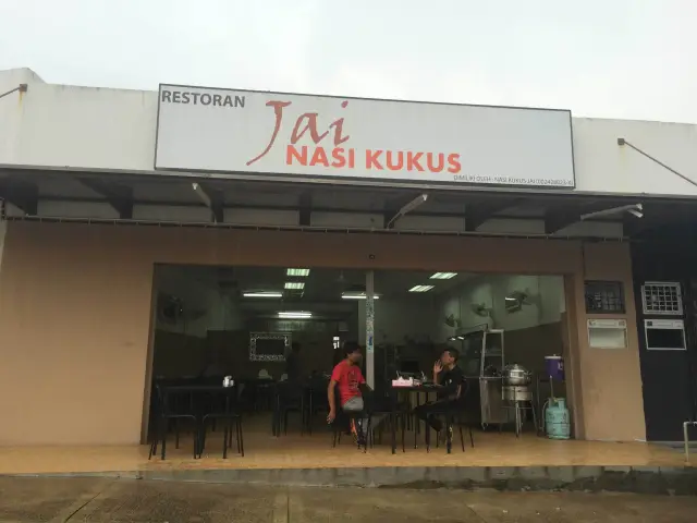 Jai Nasi Kukus Food Photo 2