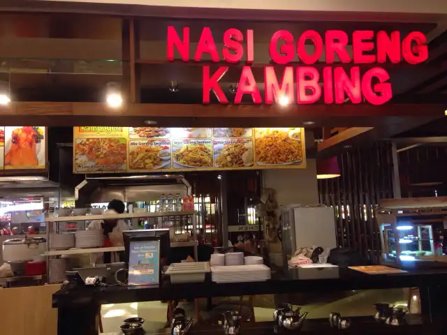 Gambar Makanan Nasi Goreng Kambing 2