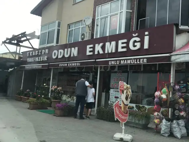 Trabzon Vakfikebir Odun Ekmeği'nin yemek ve ambiyans fotoğrafları 1