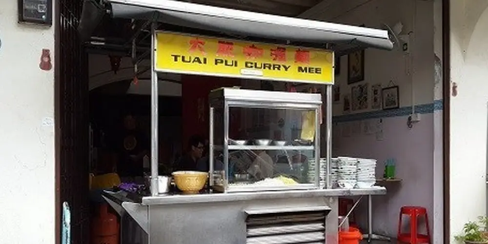 Tuai Pui Curry Mee