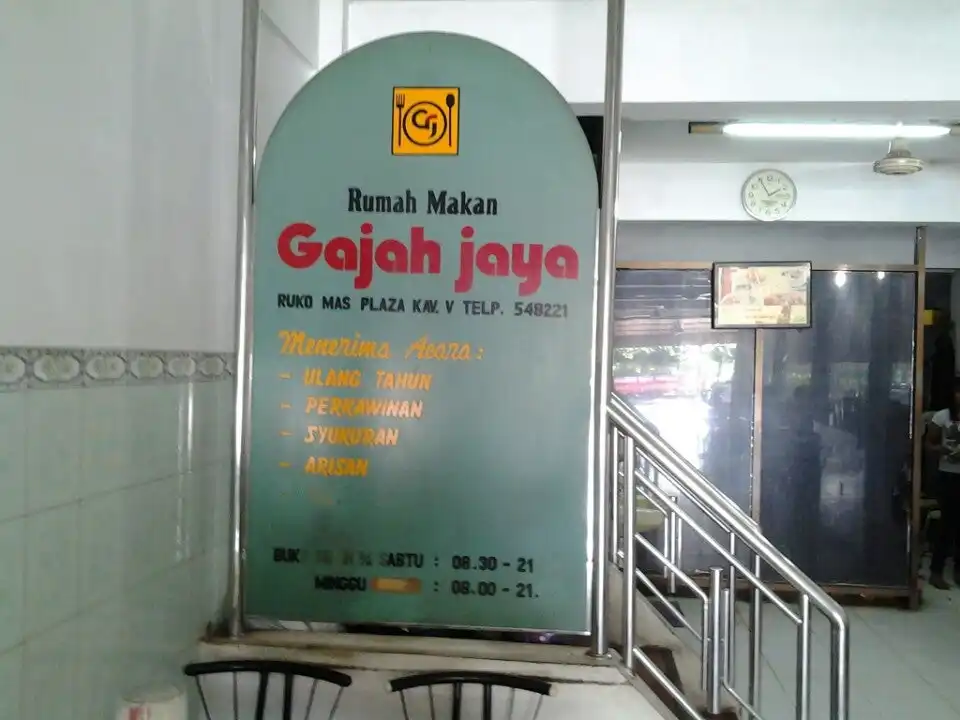 Rumah Makan Gajah Mada