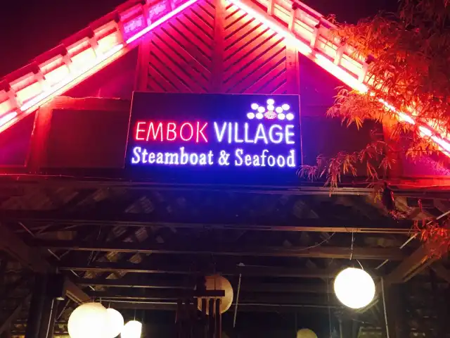 Embok Village Steamboat & Seafood Food Photo 3