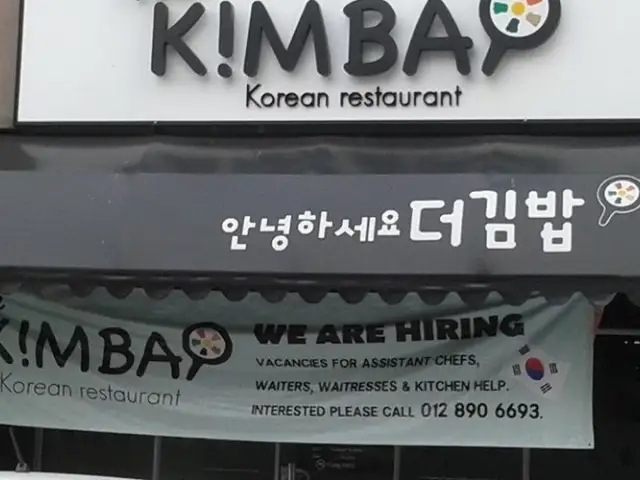 The Kimbap Korean Restaurant